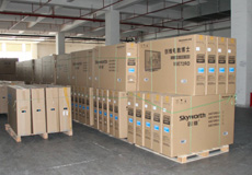 什么是瓦楞紙箱？