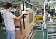 網(wǎng)格導(dǎo)電袋 電子電器專(zhuān)用包裝 包裝袋定制 包裝整體解決方案